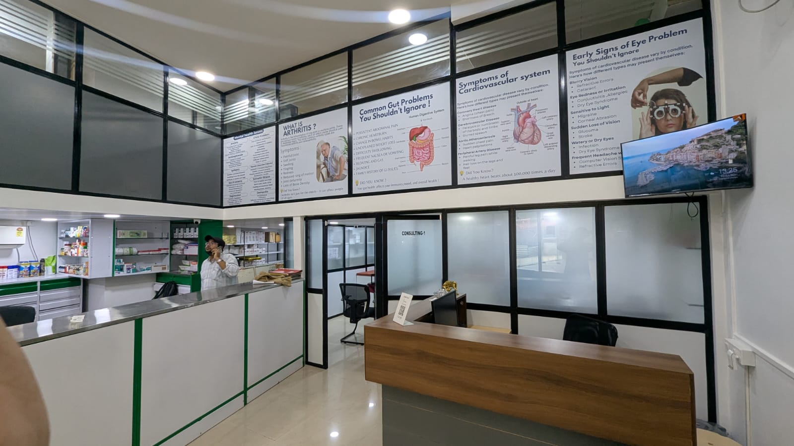Cure All Clinic